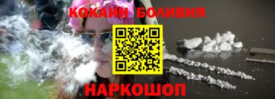 мяу мяу мука Бузулук