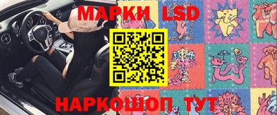 COCAINE Будённовск