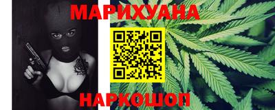 COCAINE Будённовск
