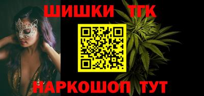 мяу мяу мука Бузулук
