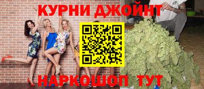 COCAINE Будённовск