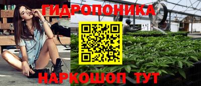 мяу мяу мука Бузулук