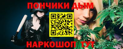 COCAINE Будённовск