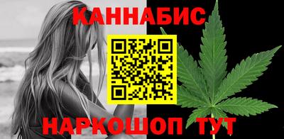 мяу мяу мука Бузулук
