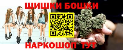 COCAINE Будённовск