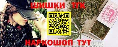 мяу мяу мука Бузулук