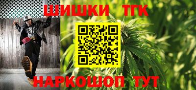 мяу мяу мука Бузулук