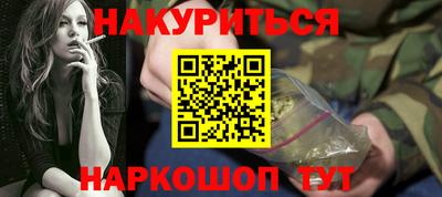 мяу мяу мука Бузулук
