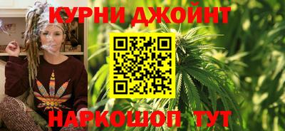 мяу мяу мука Бузулук