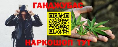 мяу мяу мука Бузулук