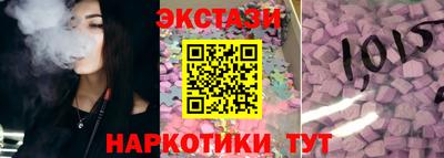 COCAINE Будённовск