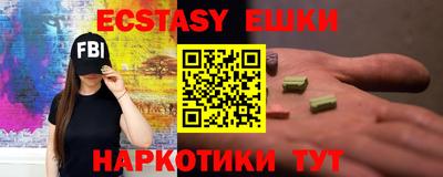 мяу мяу мука Бузулук