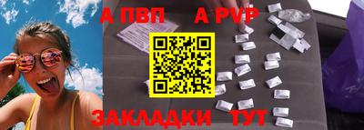 мяу мяу мука Бузулук