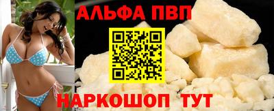 мяу мяу мука Бузулук
