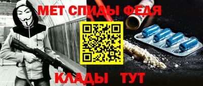 мяу мяу мука Бузулук